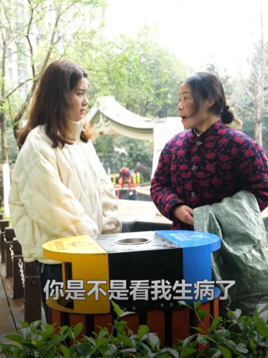 人寿财险百万医疗险